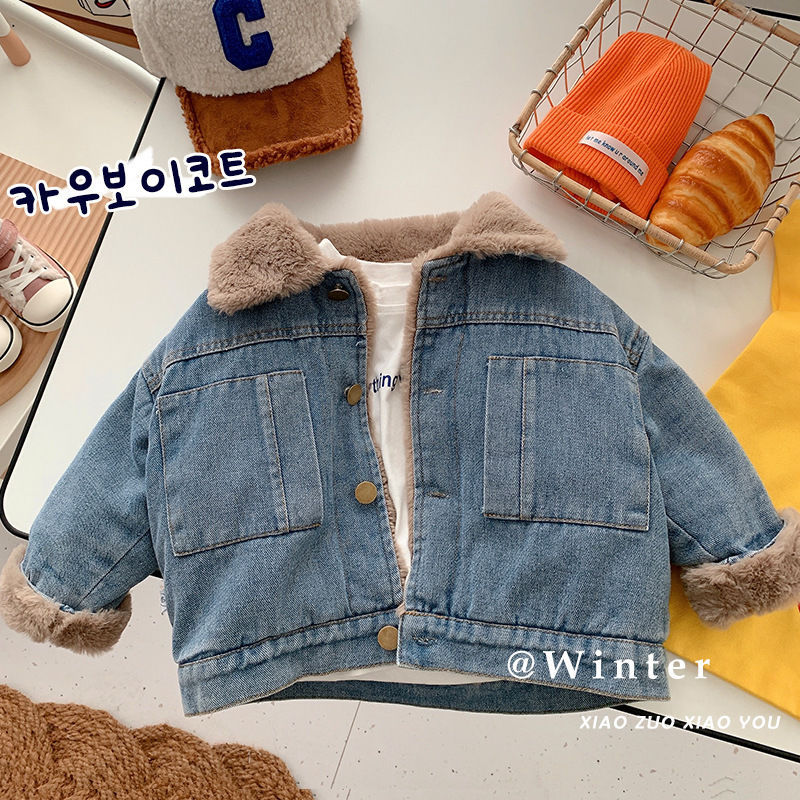 Autumn/Winter Children's Outerwear, Stylish and Trendy Korean Style Thickened Collar Denim Jacket with Fur Collar