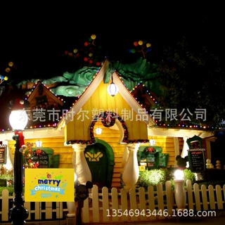 请不要乱扔垃圾的标志户外庭院草地警示牌派对生日装饰带桩地插牌
