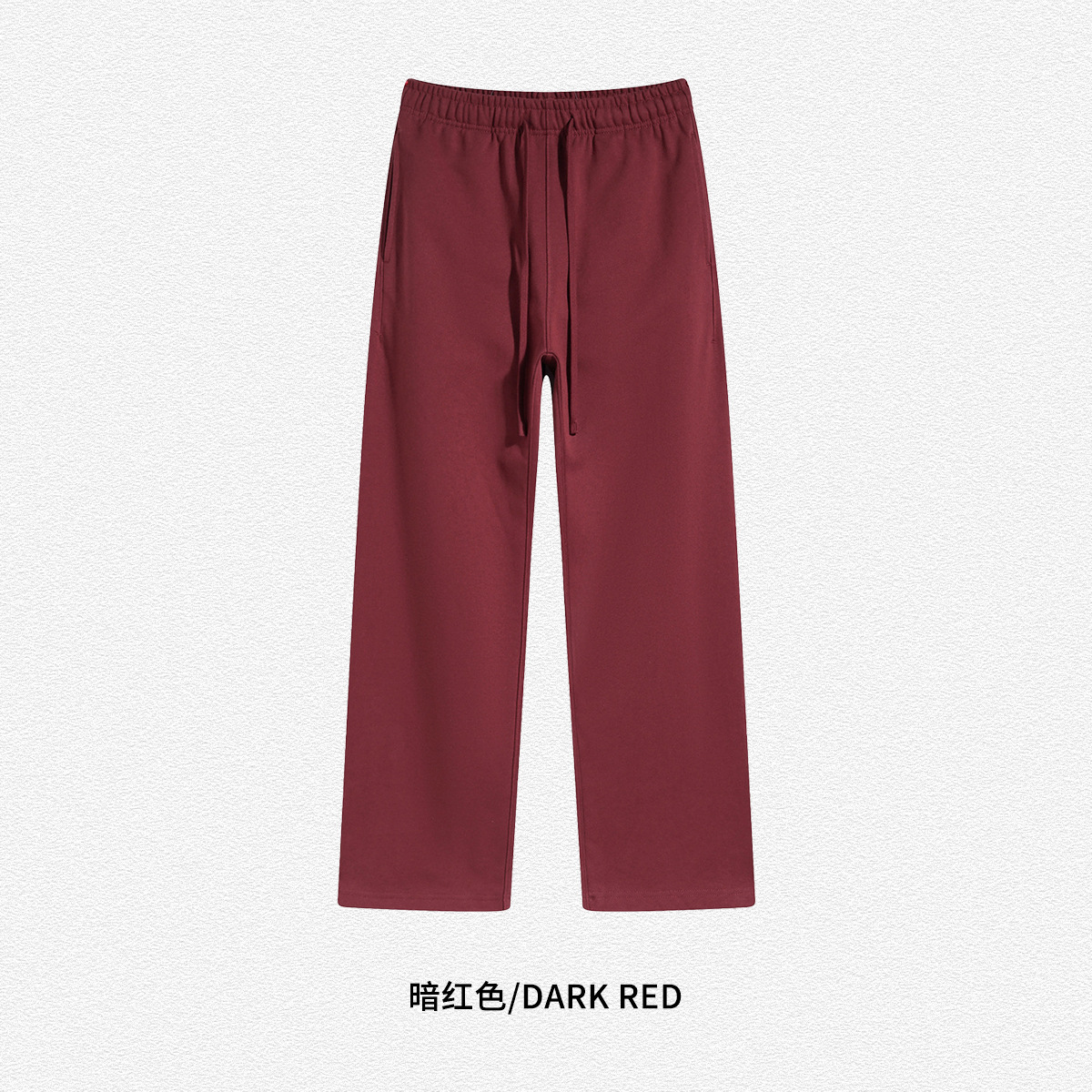 2024 otoño y invierno 430g rectas laterales de la parte inferior de los pantalones de color sólido de moda deportiva suelta de hombre pantalones casuales personalizados
