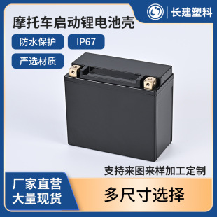 YTĦ܇늳غU늳⚤~12Vc