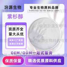��ɼ���t��ɼ��ȡ����ɼ����ĩ1g�b�ߺ�����Դ�S��ֱ�l�F؛؛����