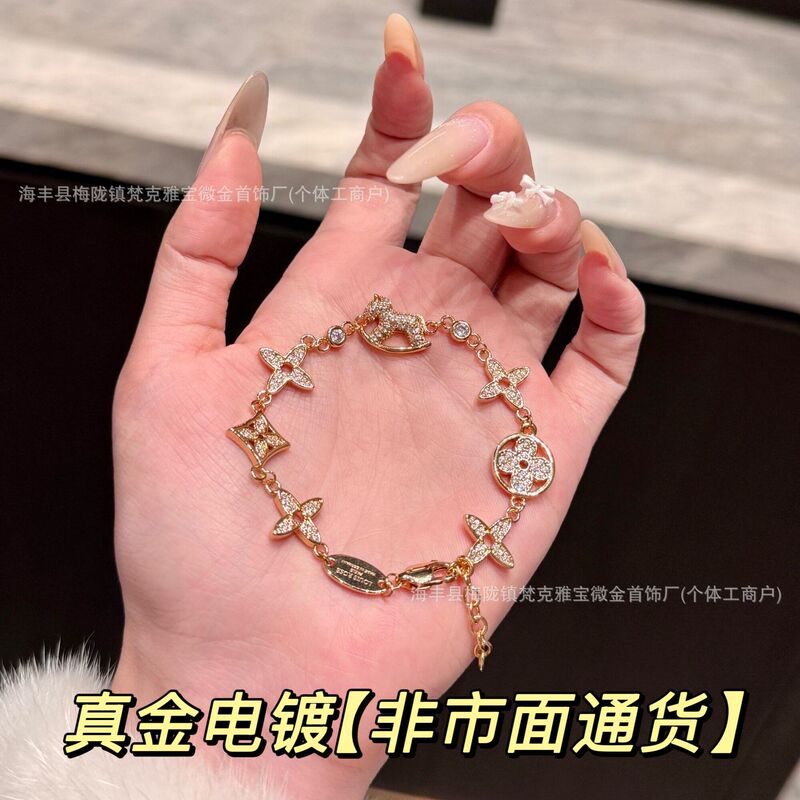 Xiaohongshu's Hot-Selling Item: Lv's New Year of the Horse Full Diamond Monogram Bracelet, Stylish and Versatile, Sparkling and Bringing Good Fortune for Women Xiaohongshu's Hot-Selling Item: Lv's New Year of the Horse Full Diamond Monogram Bracelet, Stylish and Versatile, Sparkling and Bringing Good Fortune for Women