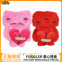 正規品 フガラー かわいいモンスター ぬいぐるみ ハートモンスターシリーズ かわいいけど面白い人形 おしゃれな人形