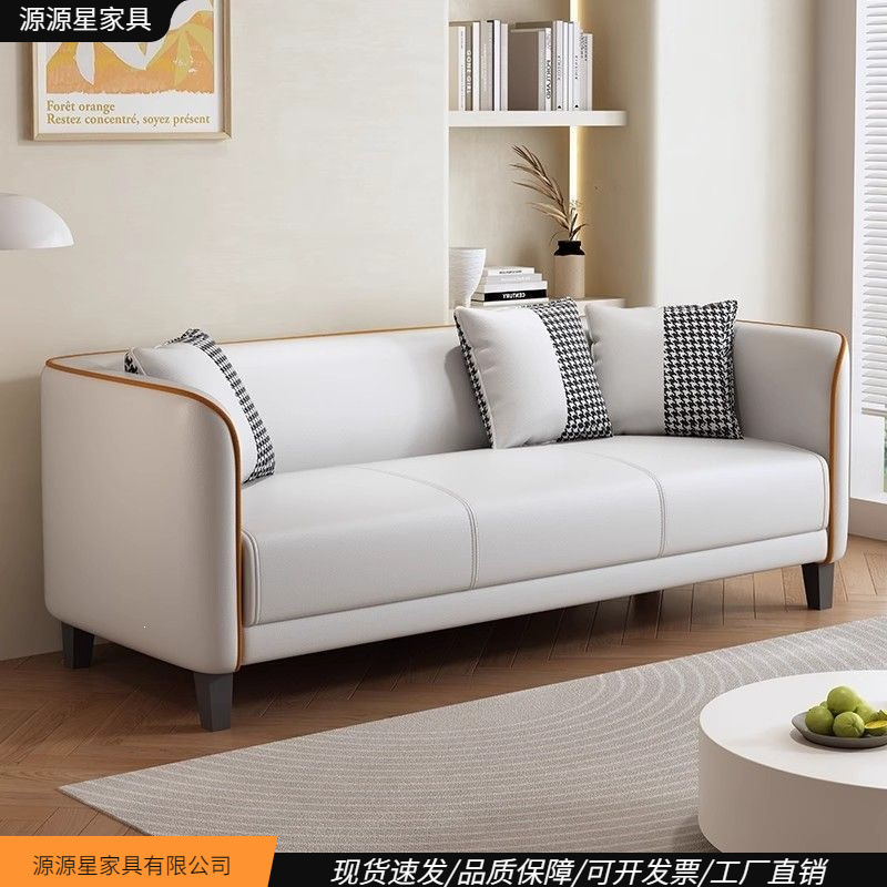 Sofa for living room, small apartment, fabric sofa, simple design, suitable for rental housing, homestay, bedroom, apartment, two or three-seater small sofa