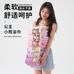 ���ƿ羳ԡ��Ů2025�¿�����п��ȫ�޼�����ˮ��H��������ë��