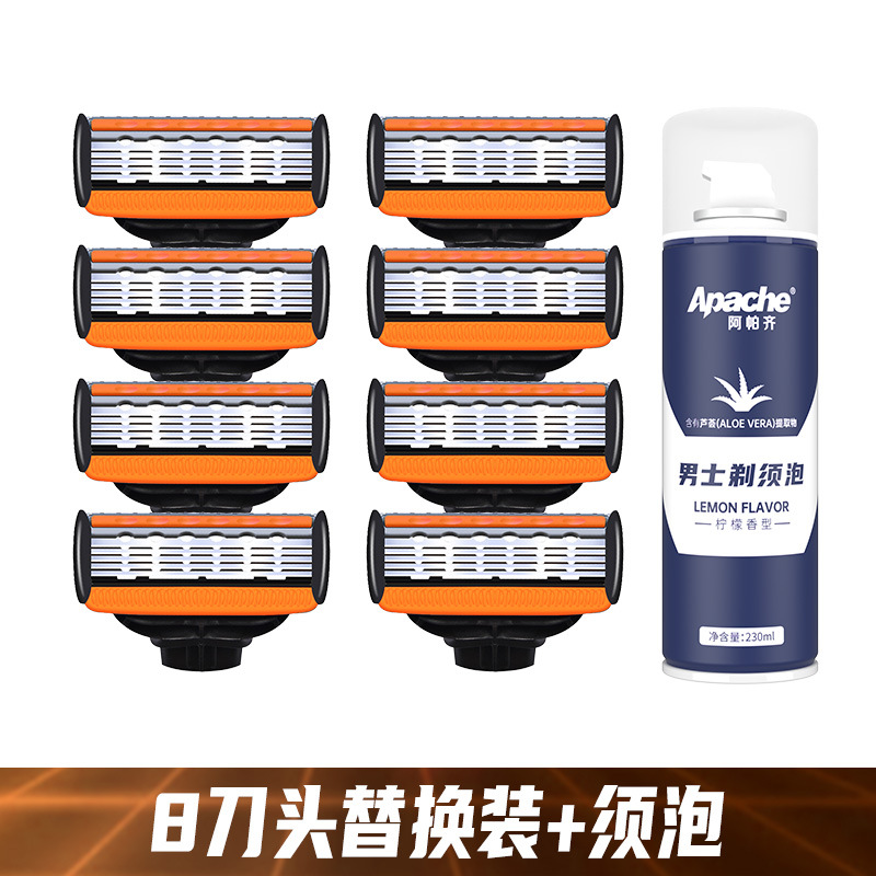 [손잡이 없는 교체용 커터 헤드] 커터 헤드 8개 + 쉐이빙 폼 230ml