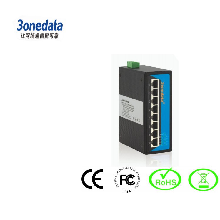 ES208G 8 口全千兆非网管导轨式工业以太网交换机