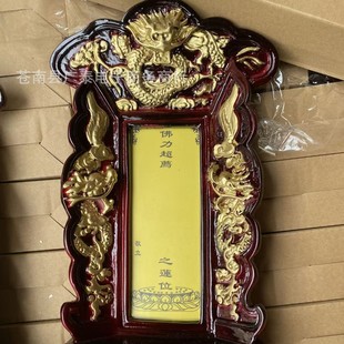 �S�����l����������λ�����`λ ��֬��ľ�y�p��������λ��λ