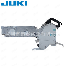 JUKI贴片机KE3010原装电动12MM飞达EF12FSR喂料器配件40085422