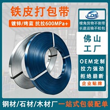 ��ɽ�FƤ��������{����䓎���\�ֹ�����������13/16/19/25/32mm
