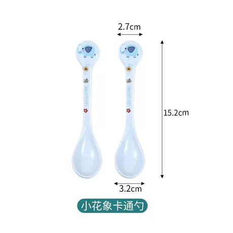 Carto spoon 2