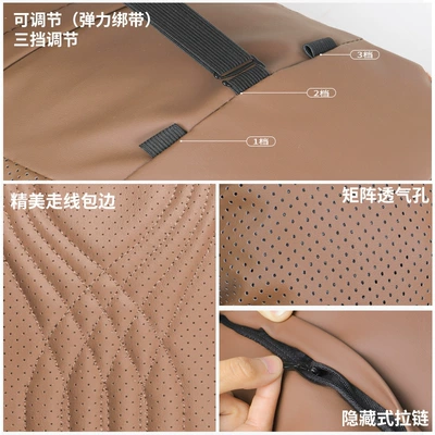 Suitable for Lexus Headrest