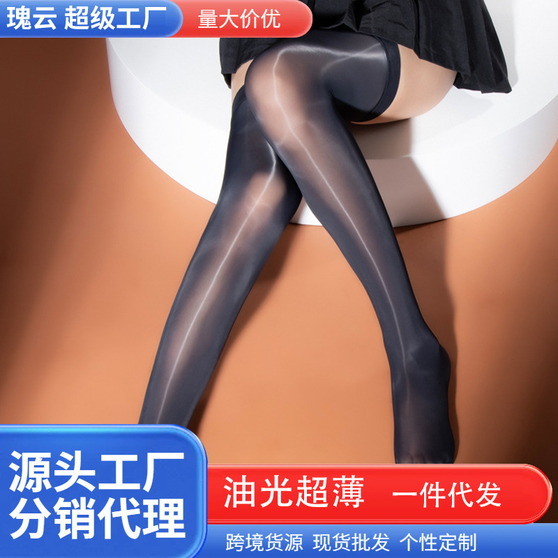 Rose Cloud Jk Stockings Long Over-The-Knee Socks Shiny White Silk Sexy Ultra-Thin Horse Oil Sheer Outfit Black Silk High Tube Socks