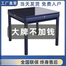���������錢�C�¿�2022ȫ�Ԅ��o���������_�ۯB�Ŀ��錢�����әC