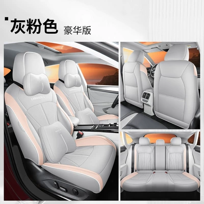 Suitable for Volkswagen Lingdu L Modelə uyğun (Original) oturacaq örtükləri - deluxe-version-gray-pink-all-inclusive-special-for-lingdu-l-volkswagen-lingdu-l