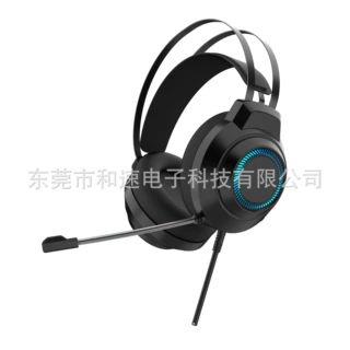 电脑耳机 带麦悬浮头梁7.1声道降噪耳机 usb耳机新款GTX7游戏耳机