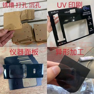 ���o늲�ɫ���������S��ڲ�t���͸���ЙC�����ۏ��Ꮭ�ӹ�ӡˢ