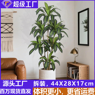 �羳���u����Gֲ�����F��U���b�٘������҃��b͏d�����[��
