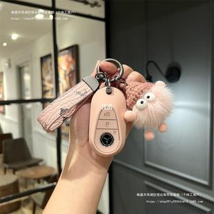 For 22 Mercedes-Benz c260l key set C- class E300l car GLA case AMG bag GLC buckle A200l cartoon women