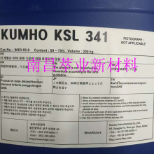 n\ksl 341 zKLS 341  lz|ֵه