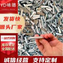 ɽ�|��α�䓹����V�|��\���؉K �����F500�� ����Ƭ ���ذ�80��