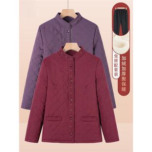 ��ُ�aƷ��̫̫С���\������DŮ���b�����̷��������޷����W�p��