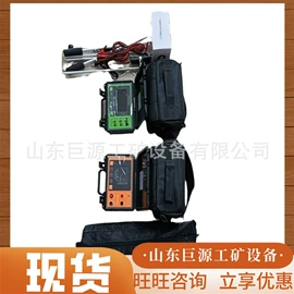 矿山施工设备;工程建筑机械;路面机械