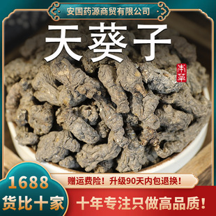 �������ș���ϱ��������ؐ����Ӹ�ǧ������ʺ����ݷ�ˮϴ��؛