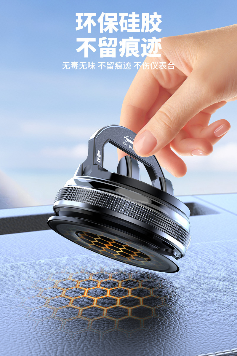 Rotating Car Phone Holder for Car Navigation 2026 New Model Vacuum Adsorption Anti-Slip Mat Dashboard Support
