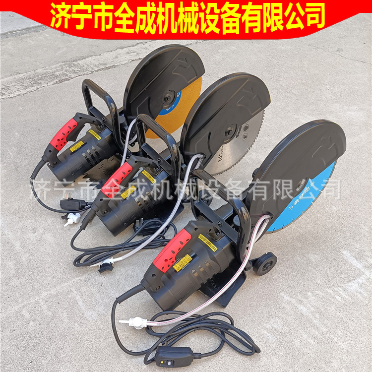 355切割机 (28).jpg