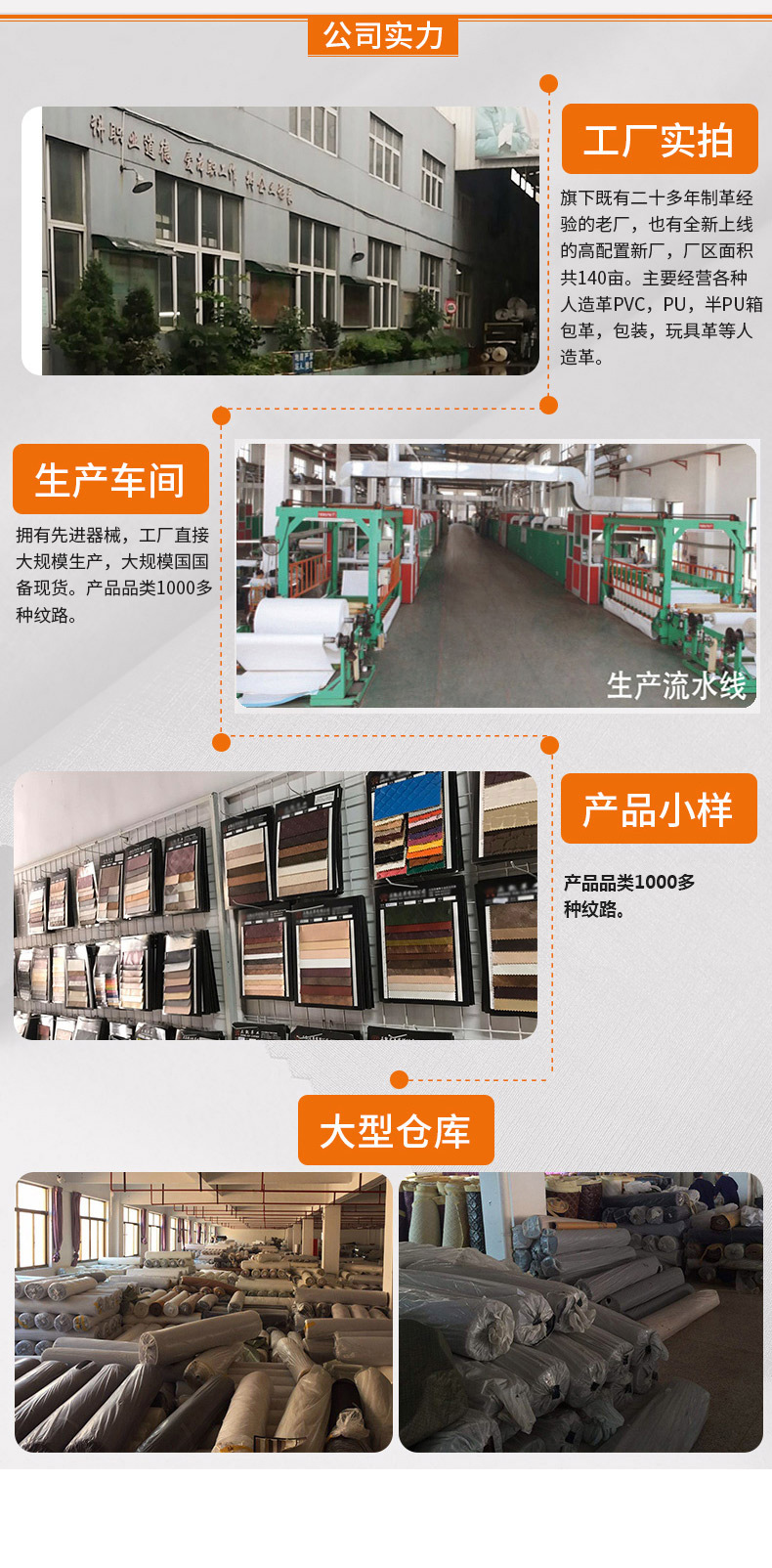 荔枝_19.jpg