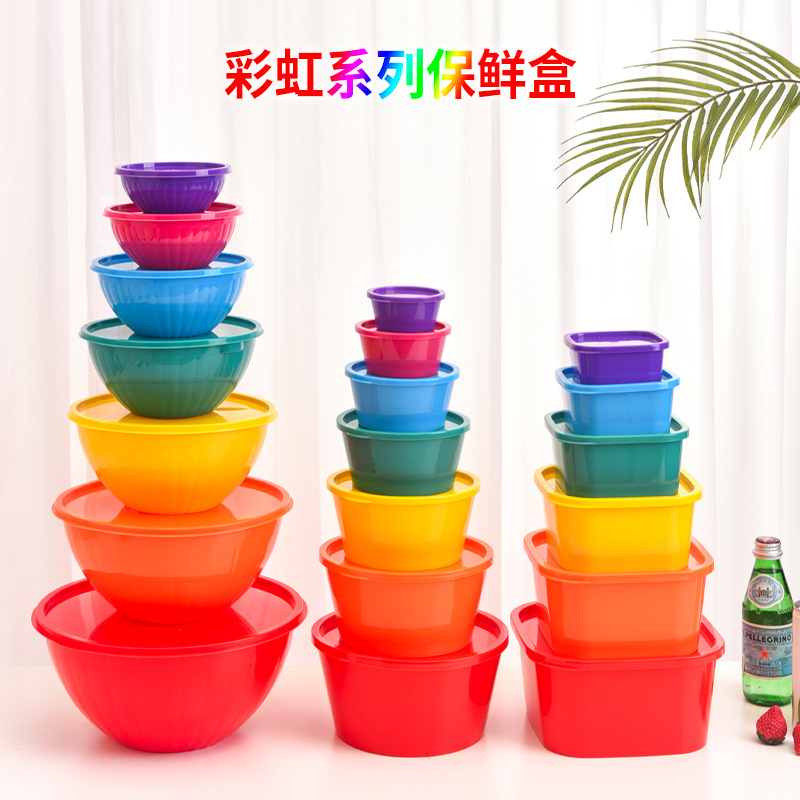 Caja de almacenamiento de la serie de arco iris cuadrada colorida, caja de conservación fresca redonda y colorida, caja de almacenamiento de productos secos apilada con comida