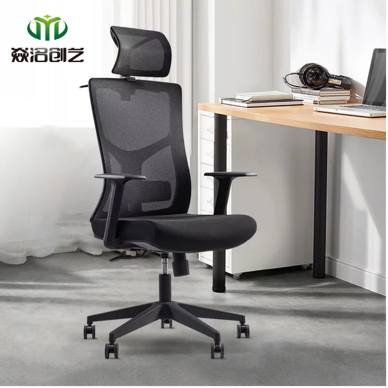 Ergonomic chair Simple Home Facin Lift Computer Chair comfortable…