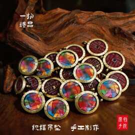 道家山鬼花钱钛钢吊坠吉祥文化吊坠挂件古钱币嘎乌盒项链现货批发