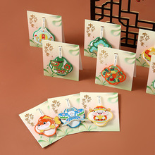 ��ʽ���W�̽����Ғ�������Ą�����YƷ���L��ͨ������ֹ��նYƷ