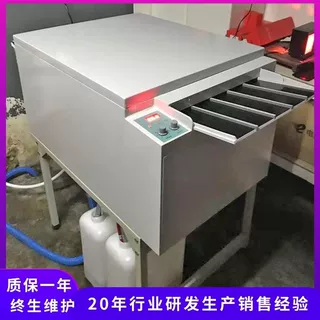 全自动工业洗片机 工业胶片冲洗设备 无损检测胶片清洗烘干一体机