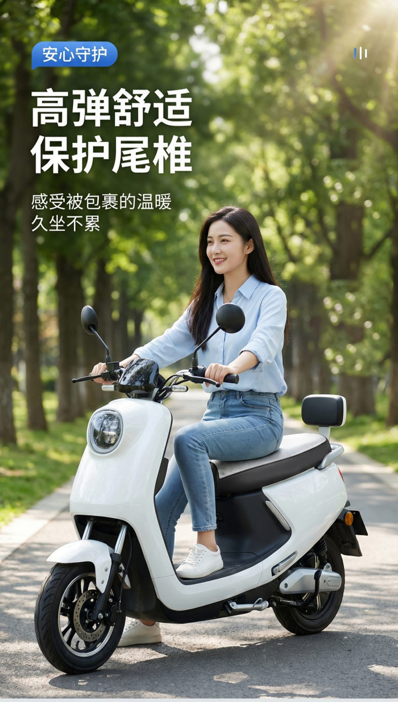 Electric Vehicle Seat Cover, Sun-Proof, Waterproof, Heat-Insulating Leather Cover, Universal for All Seasons, Scooter Seat Cushion Cover