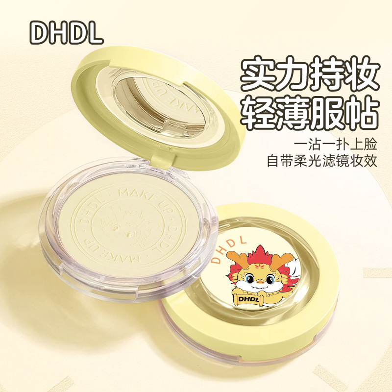 DHDLの半光沢の薄い糸の化粧の粉の餅は自然で持続的に傷を遮って化粧を脱ぐことができません。|undefined