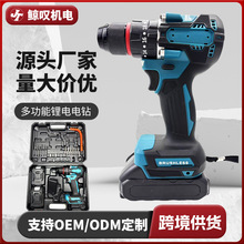 �羳������21v�oˢ���������荼��ö๦�����늄ӹ���