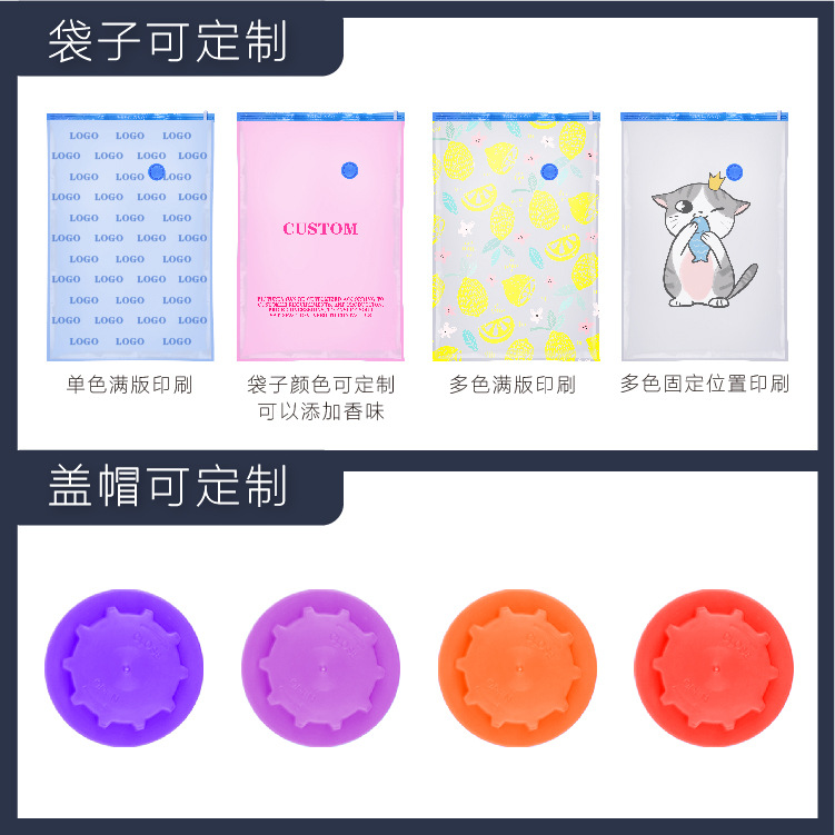 Vacuum Storage Bags for Clothes & Linens, Large Size, Thickened Design&mdash;Perfect for Storing and Compressing Quilts and Blankets at Home