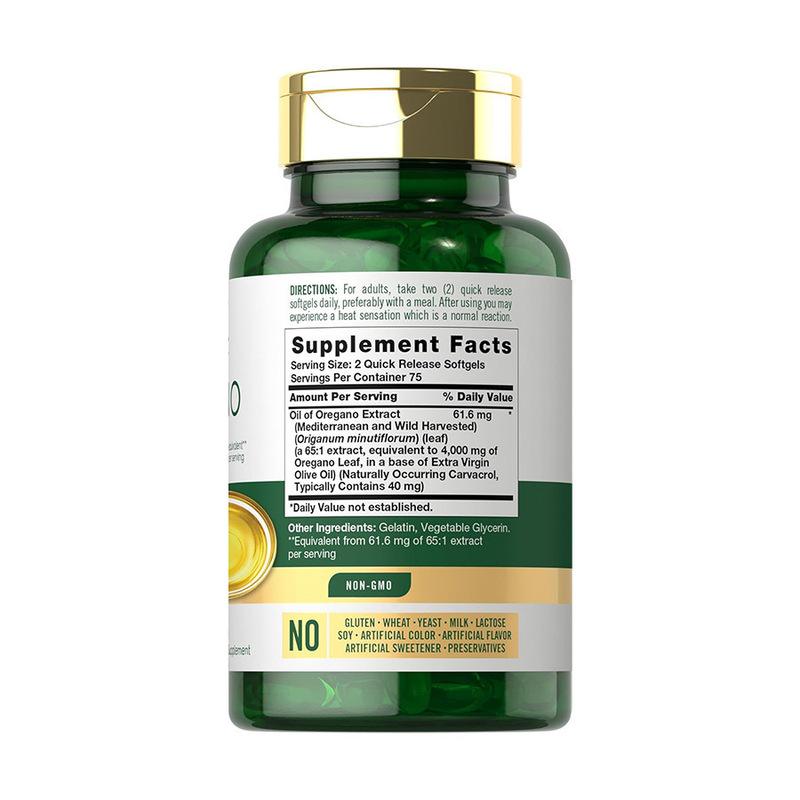 跨境热销牛至油软胶囊Oregano oil softgel  厂家直销热款可O E M|undefined