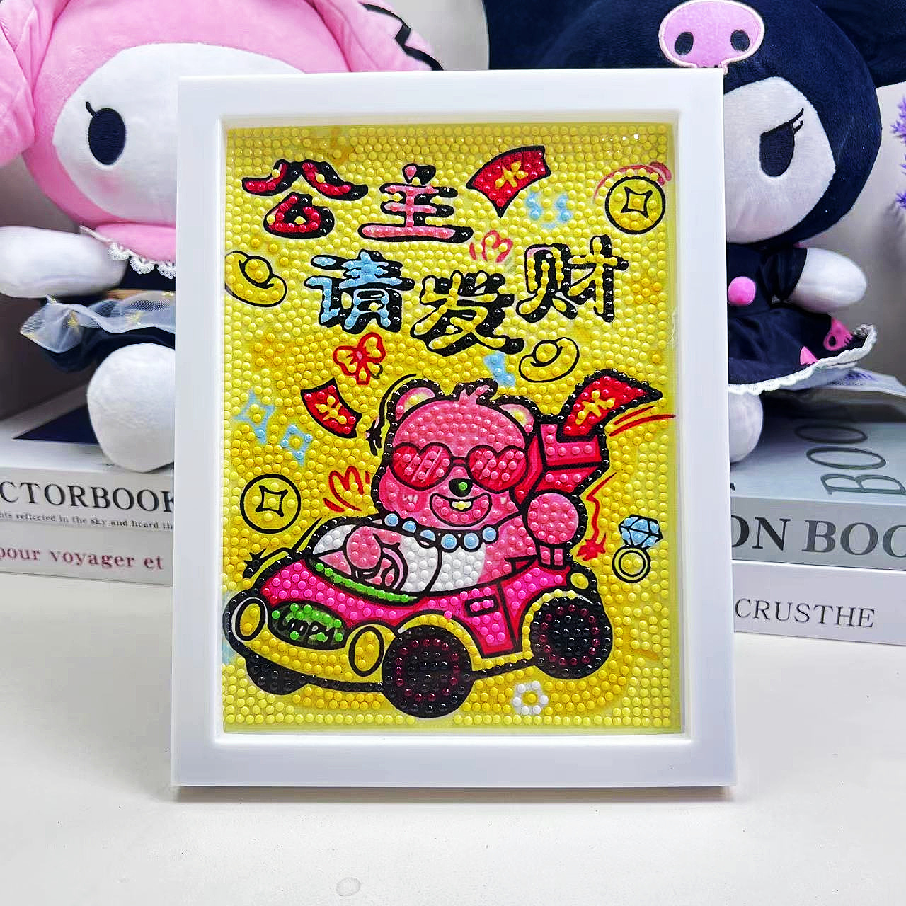 J132 with photo frame