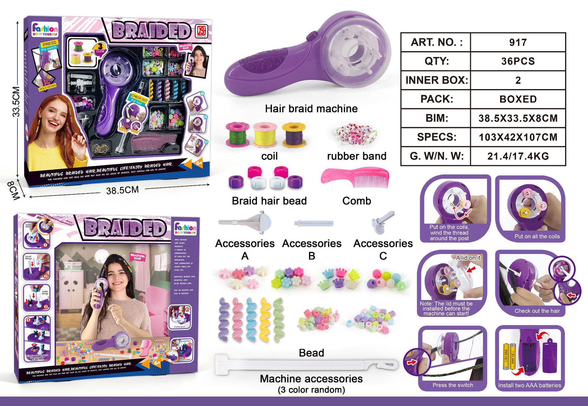 Dispositivo de trenzado de cabello mágico eléctrico transfronterizo Dispositivo de trenzado de cabello trenzado de tres hilos Dispositivo de trenzado de cabello trenzas atan trenzas sucias juguetes para niños