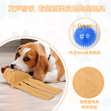 Игрушка, Amazon, домашний питомец, можно грызть