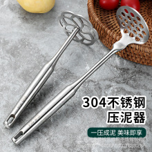 304�������������քӉ��Ϲϼt�����냺�oʳ�v�������๦�܉�����