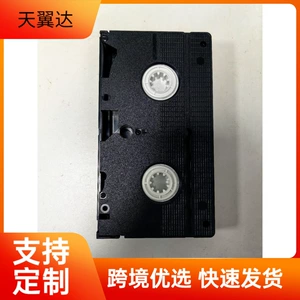 Ремень для очистки видео ленты сухой чистящий ремень VHS Очистка ремня для чистки ремня для очистки