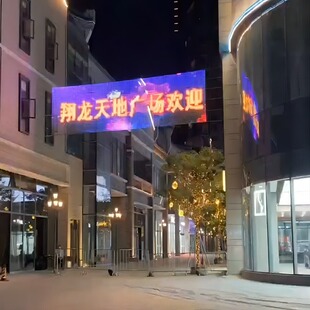 LED�l�� ȫ�ʷ�ˮ͸�����l͸�������@ʾ����ҕ�l�����֙C�ς�