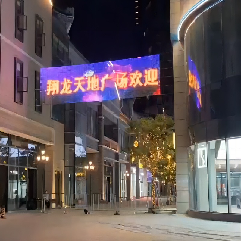 LED mesh screen, full-color anti-grid transparent display screen, video playback and mobile phone upload capability, three-year warranty.