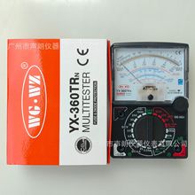 YX360TRNָ��f�ñ�늹��f�ܱ����Q����늉��������