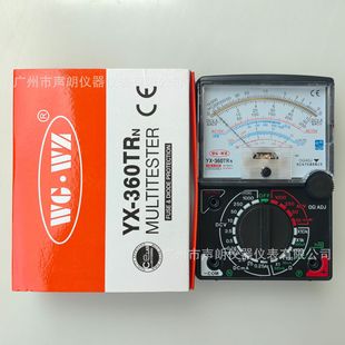 YX360TRNָ��f�ñ�늹��f�ܱ����Q����늉��������